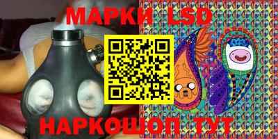 метамфетамин Краснодар