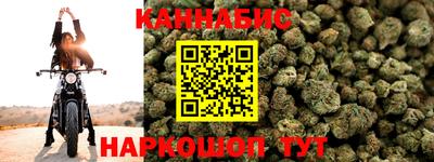 мефедрон Краснознаменск