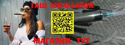 мефедрон Краснознаменск