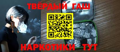 мефедрон Краснознаменск