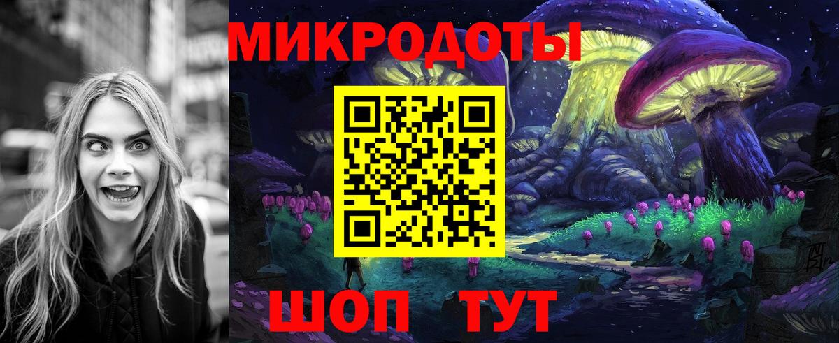 Учалы  Псилоцибиновые грибы Psilocybine cubensis  Псилоцибиновые грибы мицелий  Вход с VPN 